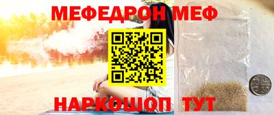 кокаин колумбия Ливны