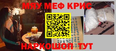 кокаин колумбия Ливны
