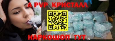 прущий лед Ликино-Дулёво