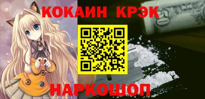 прущий лед Ликино-Дулёво
