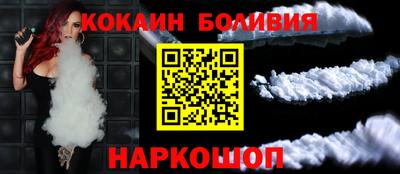 прущий лед Ликино-Дулёво