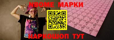 прущий лед Ликино-Дулёво