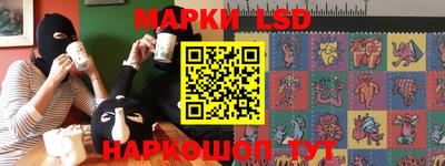 кокаин колумбия Ливны