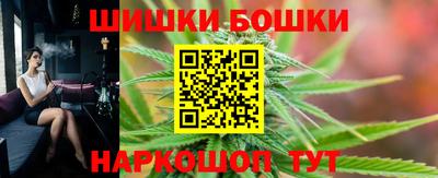 прущий лед Ликино-Дулёво
