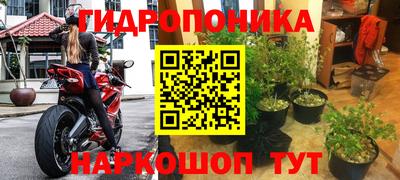 кокаин колумбия Ливны