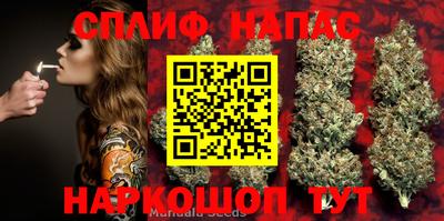 прущий лед Ликино-Дулёво