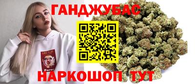 прущий лед Ликино-Дулёво
