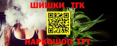 прущий лед Ликино-Дулёво