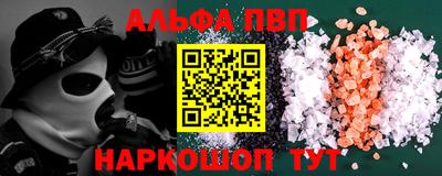 кокаин колумбия Ливны