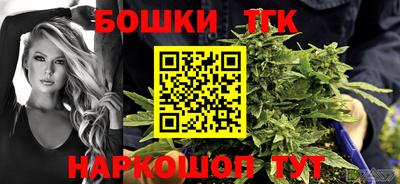 прущий лед Ликино-Дулёво