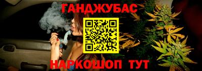 кокаин колумбия Ливны