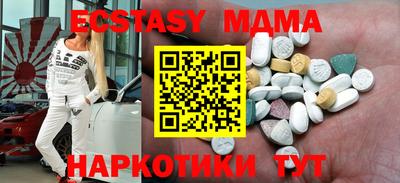 кокаин колумбия Ливны