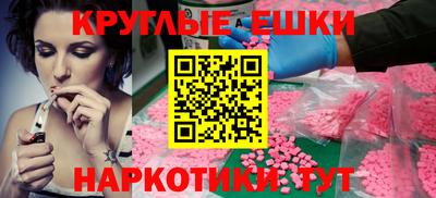 кокаин колумбия Ливны