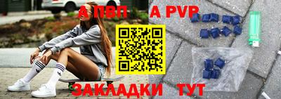 прущий лед Ликино-Дулёво