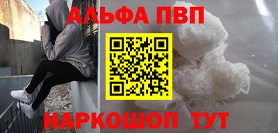 кокаин колумбия Ливны
