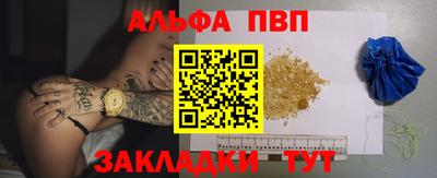 кокаин колумбия Ливны