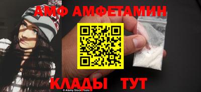 MESCALINE Лесосибирск