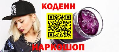прущий лед Ликино-Дулёво