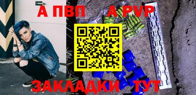 кокаин колумбия Ливны