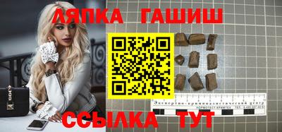 кокаин колумбия Ливны