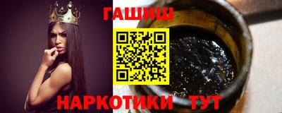 MESCALINE Лесосибирск