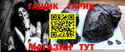 MESCALINE Лесосибирск