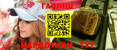 прущий лед Ликино-Дулёво
