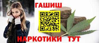 MESCALINE Лесосибирск