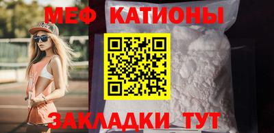 кокаин колумбия Ливны