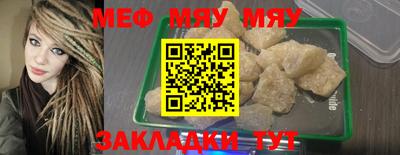 кокаин колумбия Ливны