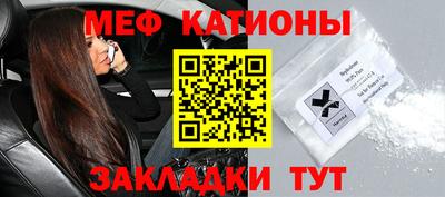 прущий лед Ликино-Дулёво