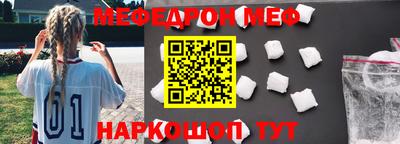прущий лед Ликино-Дулёво